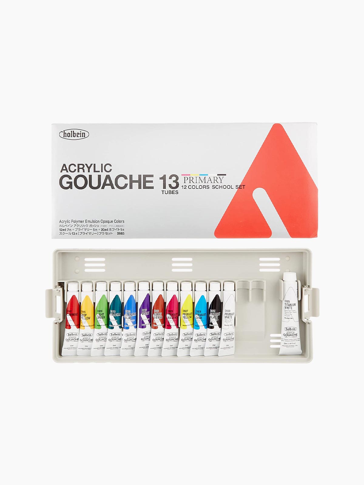 Holbein Acryla Acrylic Gouache - School Set of 13/ Primary Color Set (12ml)  in Plastic Case - Graphic International centre