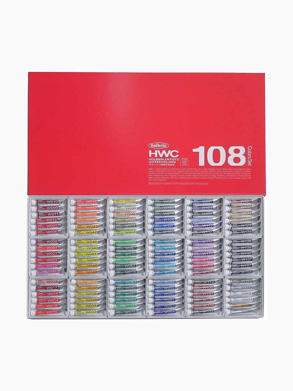 Holbein Artists' Watercolors Complete Set of 108 Colors