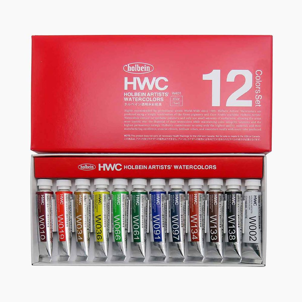 Holbein Artists' Watercolors Set of 12 Colors (5ml)
