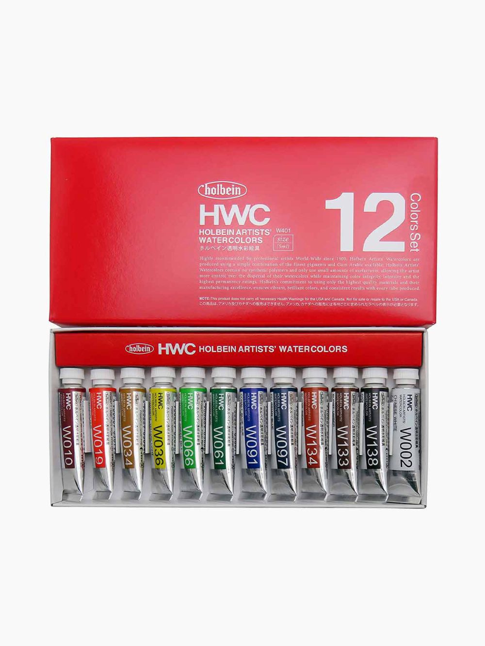 Holbein Artists' Watercolors Set of 12 Colors (5ml)