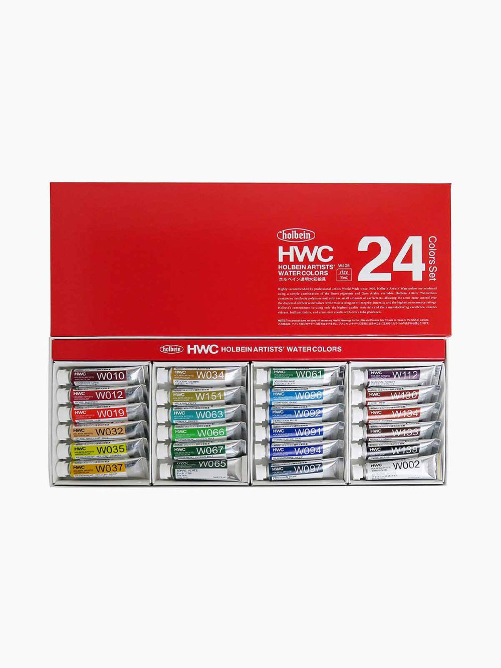 Holbein Artists' Watercolors Set of 24 Colors